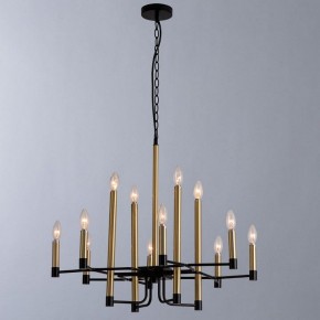 Подвесная люстра Divinare Lokki 2543/04 LM-12 в Кунгуре - kungur.mebel24.online | фото 3