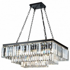Подвесная люстра Divinare Nova 3001/01 SP-15 в Кунгуре - kungur.mebel24.online | фото 2