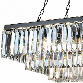 Подвесная люстра Divinare Nova 3001/01 SP-15 в Кунгуре - kungur.mebel24.online | фото 4