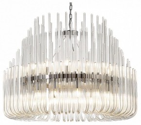 Подвесная люстра Divinare Romola 6043/02 LM-26 в Кунгуре - kungur.mebel24.online | фото 2