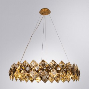 Подвесная люстра Divinare Rosalinda 7204/17 LM-12 в Кунгуре - kungur.mebel24.online | фото 2