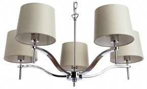 Подвесная люстра Divinare Soprano 1341/02 LM-5 в Кунгуре - kungur.mebel24.online | фото
