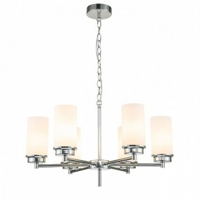 Подвесная люстра Escada Legacy 2119/6S Chrome в Кунгуре - kungur.mebel24.online | фото 2