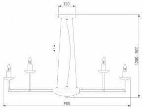 Подвесная люстра Eurosvet Cariso 60150/18 хром в Кунгуре - kungur.mebel24.online | фото 4