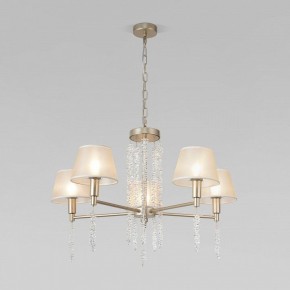 Подвесная люстра Eurosvet Charuel 60148/5 матовое золото в Кунгуре - kungur.mebel24.online | фото 4