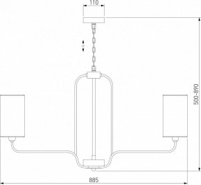 Подвесная люстра Eurosvet Purezza 60128/8 хром в Кунгуре - kungur.mebel24.online | фото 5
