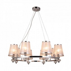 Подвесная люстра F-promo Argus 2542-8P в Кунгуре - kungur.mebel24.online | фото 2