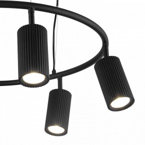 Подвесная люстра F-promo Mobile 4635-6P в Кунгуре - kungur.mebel24.online | фото 6