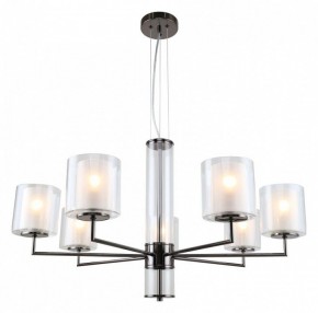 Подвесная люстра F-promo Proper 4087-7P в Кунгуре - kungur.mebel24.online | фото 3