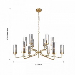 Подвесная люстра F-promo Shandar 4620-12P в Кунгуре - kungur.mebel24.online | фото 5