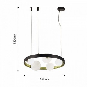Подвесная люстра F-promo Shanku 4628-5P в Кунгуре - kungur.mebel24.online | фото 4