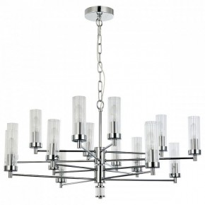 Подвесная люстра Favourite Aesthetic 2672-16P в Кунгуре - kungur.mebel24.online | фото 2