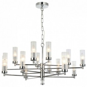 Подвесная люстра Favourite Aesthetic 2672-16P в Кунгуре - kungur.mebel24.online | фото 3
