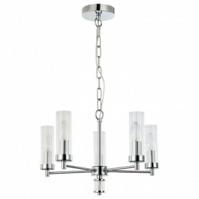 Подвесная люстра Favourite Aesthetic 2672-5P в Кунгуре - kungur.mebel24.online | фото 2