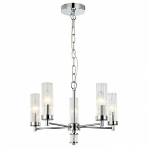 Подвесная люстра Favourite Aesthetic 2672-5P в Кунгуре - kungur.mebel24.online | фото 3