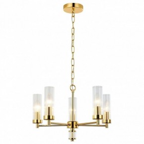 Подвесная люстра Favourite Aesthetic 2673-5P в Кунгуре - kungur.mebel24.online | фото 3