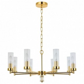 Подвесная люстра Favourite Aesthetic 2673-8P в Кунгуре - kungur.mebel24.online | фото 2