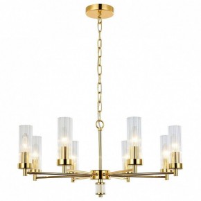 Подвесная люстра Favourite Aesthetic 2673-8P в Кунгуре - kungur.mebel24.online | фото 3