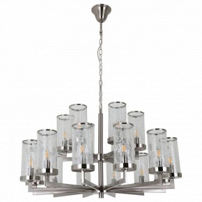 Подвесная люстра Favourite Assembly 2374-18P в Кунгуре - kungur.mebel24.online | фото 2