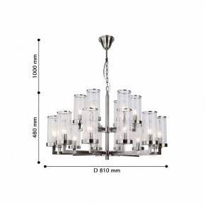 Подвесная люстра Favourite Assembly 2374-18P в Кунгуре - kungur.mebel24.online | фото 3