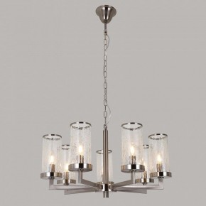 Подвесная люстра Favourite Assembly 2374-7P в Кунгуре - kungur.mebel24.online | фото 2