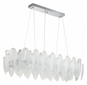 Подвесная люстра Favourite Beluta 3018-12P в Кунгуре - kungur.mebel24.online | фото 2