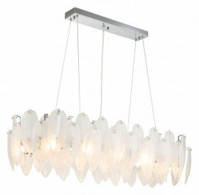Подвесная люстра Favourite Beluta 3018-12P в Кунгуре - kungur.mebel24.online | фото 3