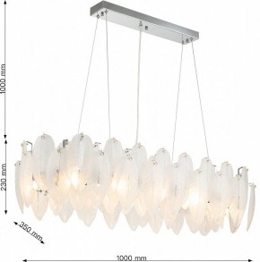 Подвесная люстра Favourite Beluta 3018-12P в Кунгуре - kungur.mebel24.online | фото 6