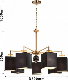 Подвесная люстра Favourite Diva 2822-7P в Кунгуре - kungur.mebel24.online | фото 6