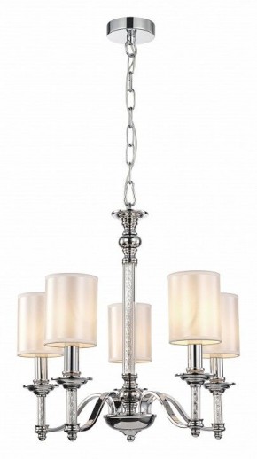 Подвесная люстра Favourite Gelios 2930-5P в Кунгуре - kungur.mebel24.online | фото 3