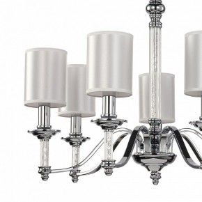 Подвесная люстра Favourite Gelios 2930-7P в Кунгуре - kungur.mebel24.online | фото 5