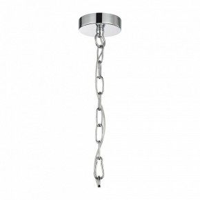 Подвесная люстра Favourite Gelios 2930-7P в Кунгуре - kungur.mebel24.online | фото 8