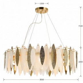 Подвесная люстра Favourite Inventio 2754-10P в Кунгуре - kungur.mebel24.online | фото 4