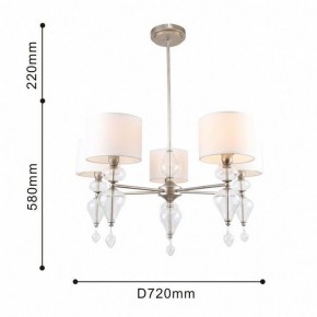 Подвесная люстра Favourite Ironia 2554-5P в Кунгуре - kungur.mebel24.online | фото 3