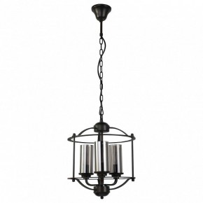 Подвесная люстра Favourite Kiara 2057-3P в Кунгуре - kungur.mebel24.online | фото 2