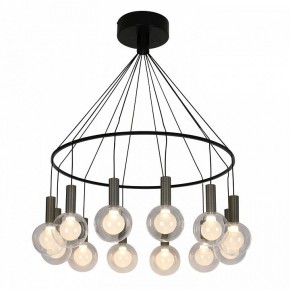 Подвесная люстра Favourite Kula 4378-12P в Кунгуре - kungur.mebel24.online | фото 2