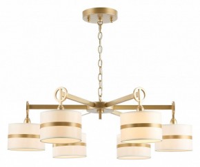 Подвесная люстра Favourite Mateo 2634-6P в Кунгуре - kungur.mebel24.online | фото 5