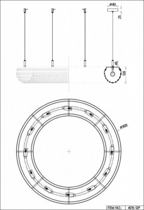 Подвесная люстра Favourite Monilibus 4015-12P в Кунгуре - kungur.mebel24.online | фото 5