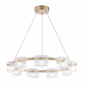 Подвесная люстра Favourite Ori 4248-9P в Кунгуре - kungur.mebel24.online | фото 2