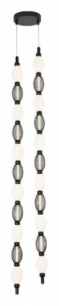 Подвесная люстра Favourite Perler 4560-2PC в Кунгуре - kungur.mebel24.online | фото