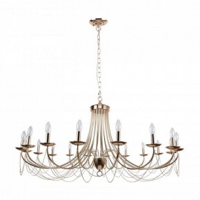 Подвесная люстра Favourite Plini 2591-18P в Кунгуре - kungur.mebel24.online | фото 2