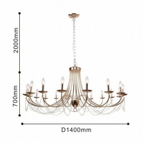 Подвесная люстра Favourite Plini 2591-18P в Кунгуре - kungur.mebel24.online | фото 3