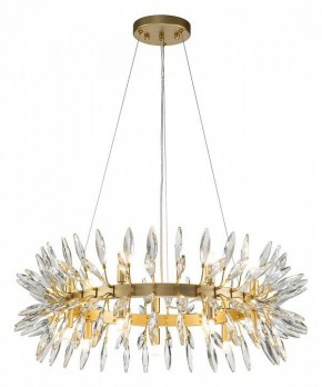 Подвесная люстра Favourite Rays 4058-14P в Кунгуре - kungur.mebel24.online | фото 3