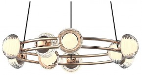 Подвесная люстра Favourite Rondell 4382-9P в Кунгуре - kungur.mebel24.online | фото