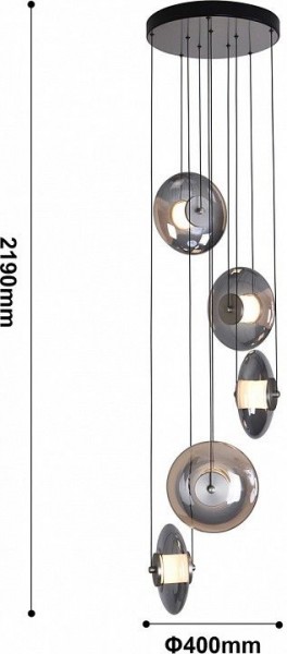 Подвесная люстра Favourite Rulle 4373-5P в Кунгуре - kungur.mebel24.online | фото 5