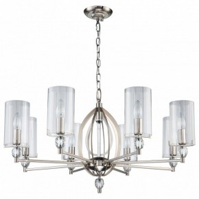 Подвесная люстра Favourite Stine 2704-8P в Кунгуре - kungur.mebel24.online | фото 2