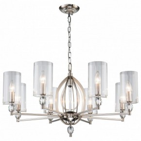 Подвесная люстра Favourite Stine 2704-8P в Кунгуре - kungur.mebel24.online | фото 3