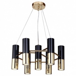 Подвесная люстра Favourite Ultra 1600-7P в Кунгуре - kungur.mebel24.online | фото 2