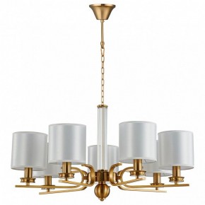 Подвесная люстра Favourite Venustus 2679-7P в Кунгуре - kungur.mebel24.online | фото 2