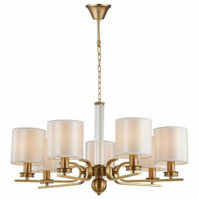 Подвесная люстра Favourite Venustus 2679-7P в Кунгуре - kungur.mebel24.online | фото 3
